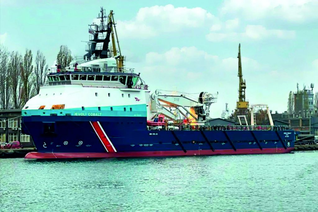 Ievoli Cobalt ship offshore