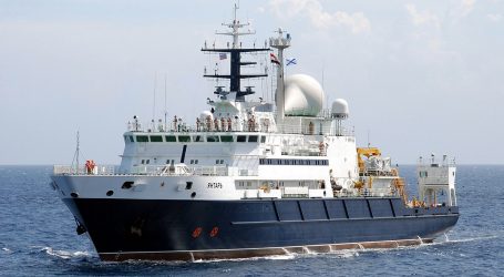 Russian spy ship searches for wreckage that may contain weapons